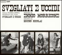 Ennio Morricone - Svegliati e Uccidi lyrics