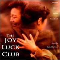Rachel Portman - The Joy Luck Club [Original Soundtrack] lyrics