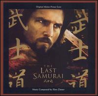 Hans Zimmer - The Last Samurai lyrics