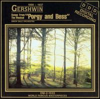 George Gershwin - Songs from the Musical Porgy & Bess lyrics