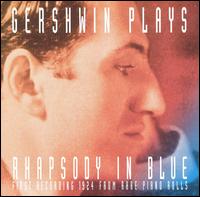 George Gershwin - Gershwin Plays Rhapsody in Blue [Shout Factory] lyrics