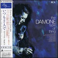 Vic Damone - The Damone Type of Thing lyrics