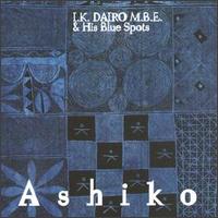 I.K. Dairo - Ashiko lyrics