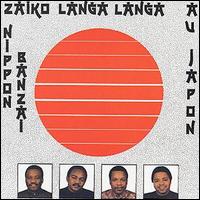 Zaiko Langa Langa - Nippon Banzai lyrics
