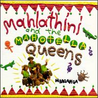 Mahlathini & the Mahotella Queens - Mbaqanga lyrics