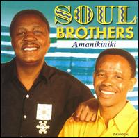The Soul Brothers - Amanikiniki lyrics