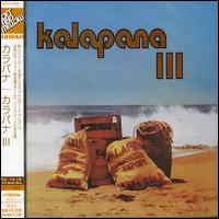 Kalapana - Kalapana 3 lyrics