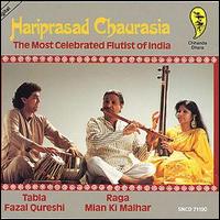 Hariprasad Chaurasia - Flutist lyrics