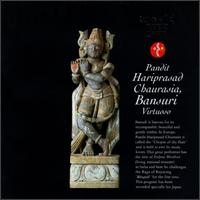 Hariprasad Chaurasia - Bansuri Virtuoso lyrics