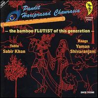 Hariprasad Chaurasia - Bamboo Flutist of This Generation lyrics