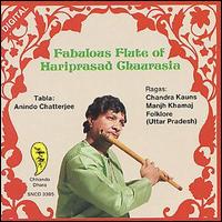 Hariprasad Chaurasia - Fabulous Flute of Hariprasad lyrics