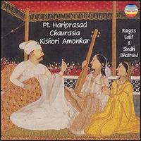 Hariprasad Chaurasia - Ragas Lalit & Bhairavi lyrics