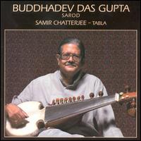 Buddhadev Das Gupta - Raga Chhaya lyrics