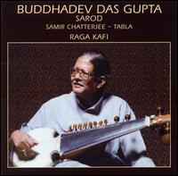 Buddhadev Das Gupta - Raga Kafi lyrics
