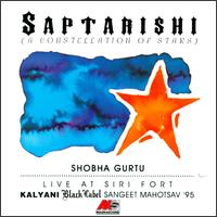 Shobha Gurtu - Saptarishi: Sobha Gurtu [live] lyrics