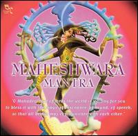 Pandit Jasraj - Maheshwara Mantra lyrics