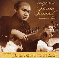 Ali Akbar Khan - Swara Samrat lyrics