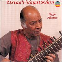 Vilayat Khan - Raga Hameer: Live at the Royal Festival Hall lyrics