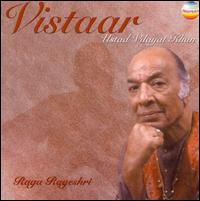 Vilayat Khan - Vistaar [live] lyrics