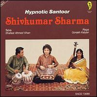 Shivkumar Sharma - Hypnotic Santoor lyrics