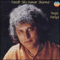 Shivkumar Sharma - Raga Puriya lyrics
