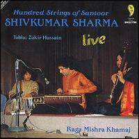 Shivkumar Sharma - Hundred Strings of Santoor lyrics