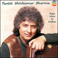 Shivkumar Sharma - Raga Mian Ki Malhar [live] lyrics
