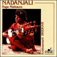 K. Sridhar - Nadanjali lyrics