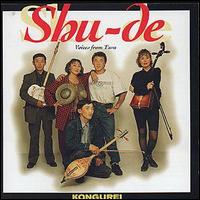Shu-De - Kongurei lyrics