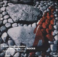 Kristi Stassinopoulou - The Secrets of the Rocks lyrics