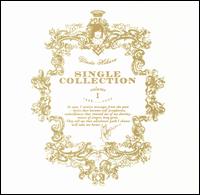 Hikaru Utada - Single Collection, Vol. 1 lyrics