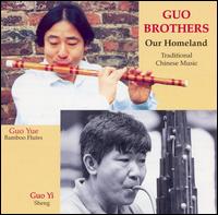 Guo Brothers & Shung Tian - Our Homeland lyrics