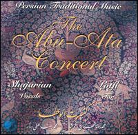 Shajarian & Lotfi - Abu-Ata Concert [live] lyrics