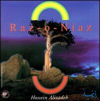 Hossein Alizdeh - Raz-O-Niaz lyrics