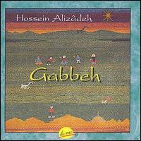 Hossein Alizdeh - Gabbeh lyrics