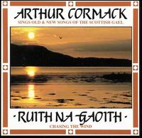 Arthur Cormack - Ruith Na Gaoith lyrics