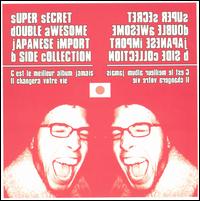 Brandon Wiard - Super Secret Double Awesome Japanese Import B-Side Collection lyrics