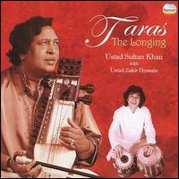 Ustad Sultan Khan - Taras: The Longing lyrics