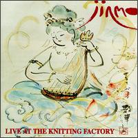 Jinmo - Live at the Knitting Factory lyrics