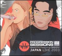 Makoto - Progression Sessions, Vol. 9 [live] lyrics