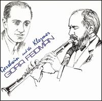 Giora Feidman - Gershwin & The Klezmer lyrics