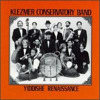 Klezmer Conservatory Band - Yiddishe Renaissance lyrics