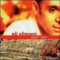Abdel Ali Slimani - Espoir/Hope lyrics