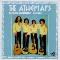 The Athenians - Greek Popular Music lyrics