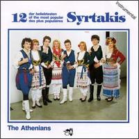The Athenians - 12 of the Most Popular Syrtakis lyrics