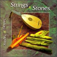 Angelos Nikolopoulos - Strings & Stones lyrics