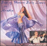 Abdel Al Aboud - Best of Modern Belly Dance From Arabia lyrics