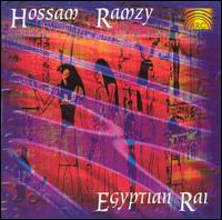 Hossam Ramzy - Egyptian Rai [1994] lyrics