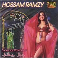 Hossam Ramzy - Gamaal Rawhany lyrics