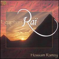 Hossam Ramzy - Egyptian Rai [2006] lyrics